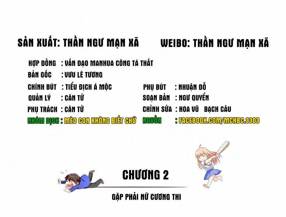 Mỹ Nữ Đại Tiểu Thư Đích Cương Thi Cao Thủ: Chapter 2