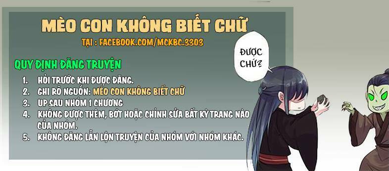 Mỹ Nữ Đại Tiểu Thư Đích Cương Thi Cao Thủ: Chapter 2