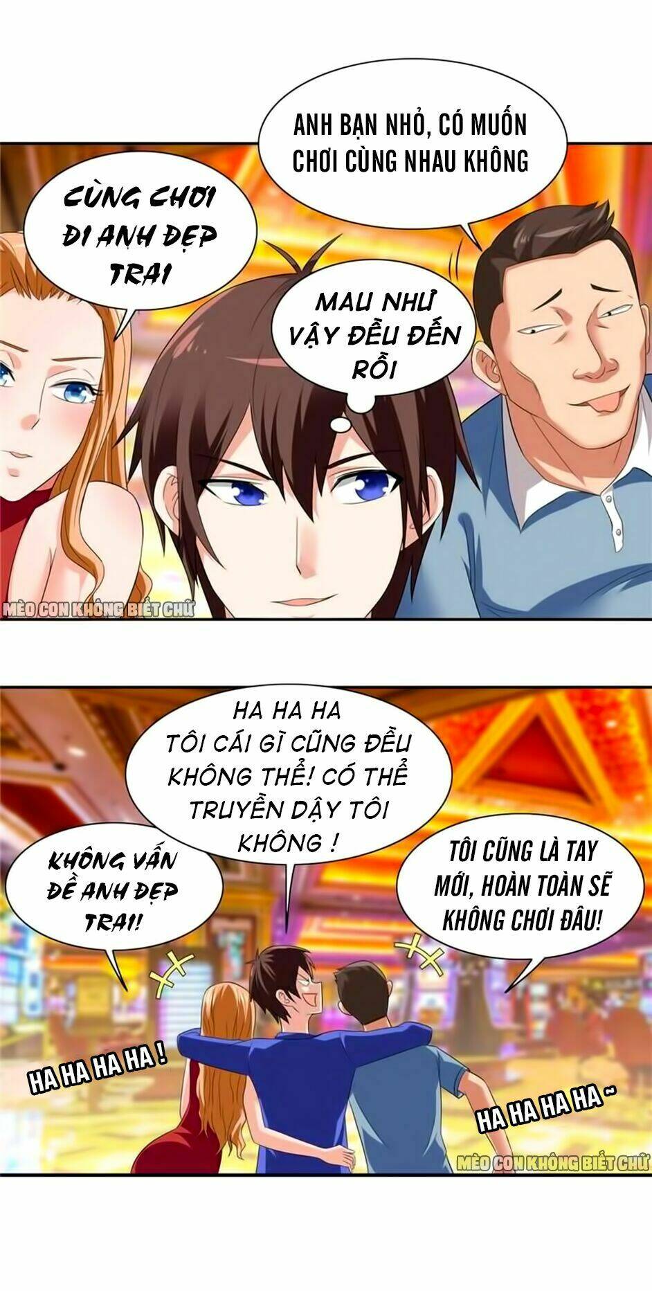Mỹ Nữ Đại Tiểu Thư Đích Cương Thi Cao Thủ: Chapter 23