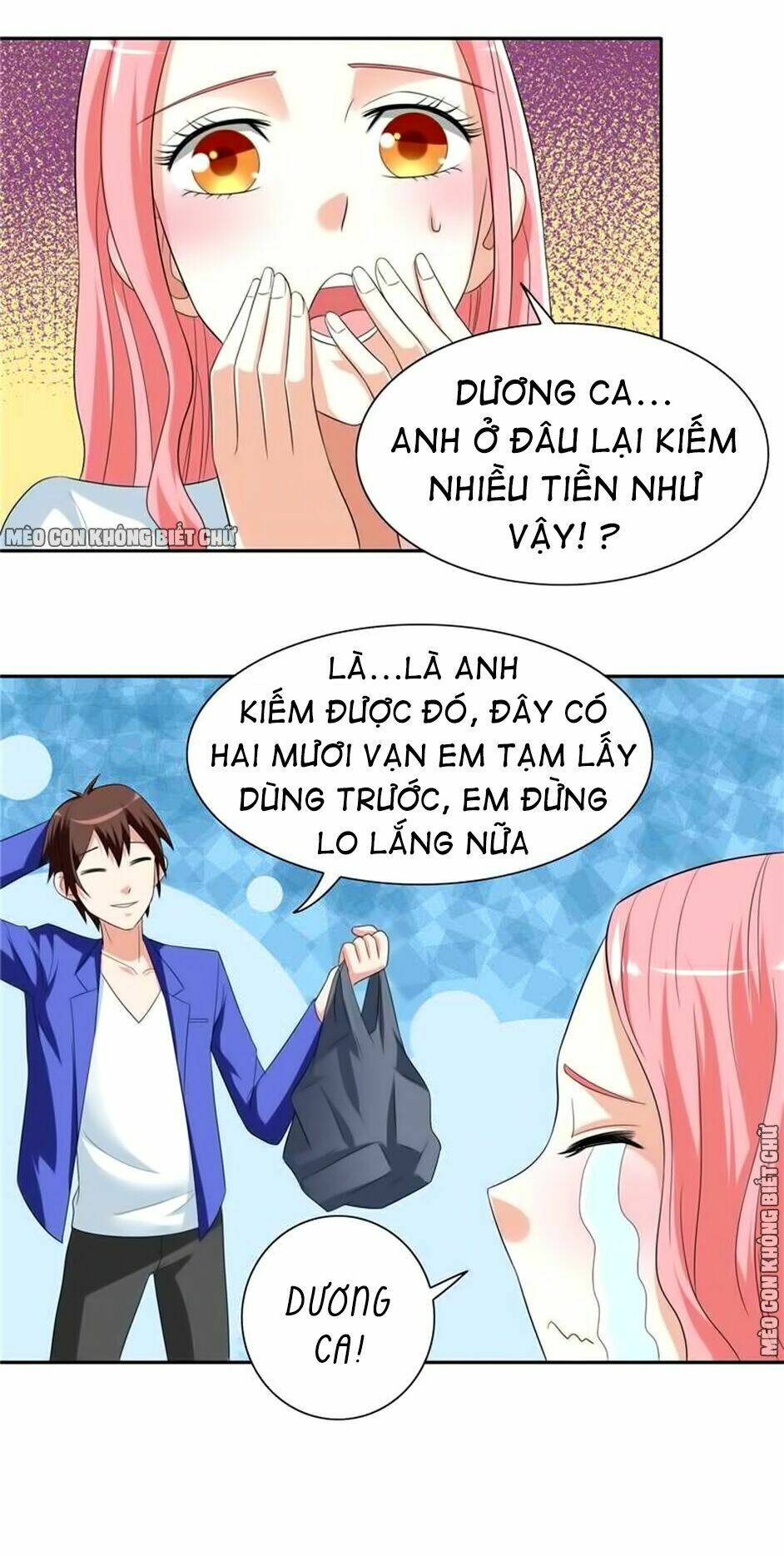 Mỹ Nữ Đại Tiểu Thư Đích Cương Thi Cao Thủ: Chapter 23