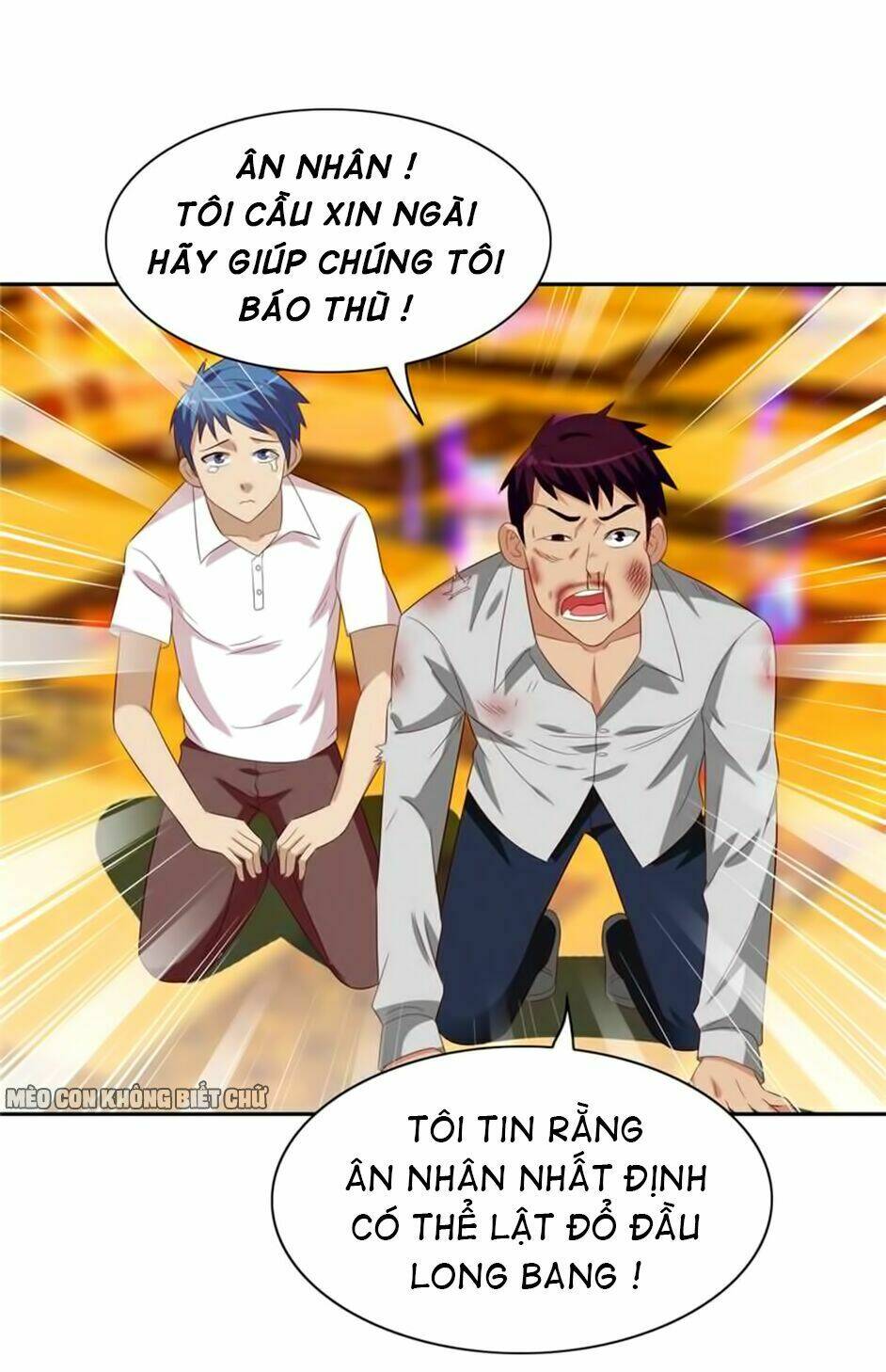 Mỹ Nữ Đại Tiểu Thư Đích Cương Thi Cao Thủ: Chapter 24
