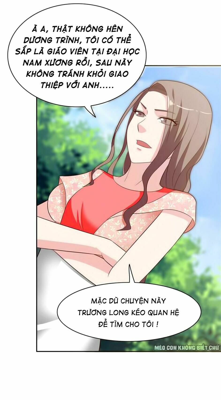 Mỹ Nữ Đại Tiểu Thư Đích Cương Thi Cao Thủ: Chapter 26