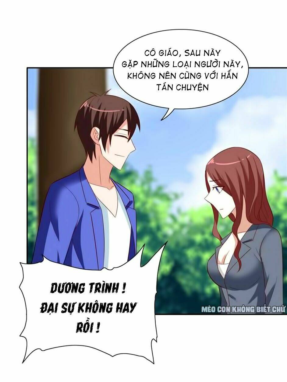 Mỹ Nữ Đại Tiểu Thư Đích Cương Thi Cao Thủ: Chapter 26