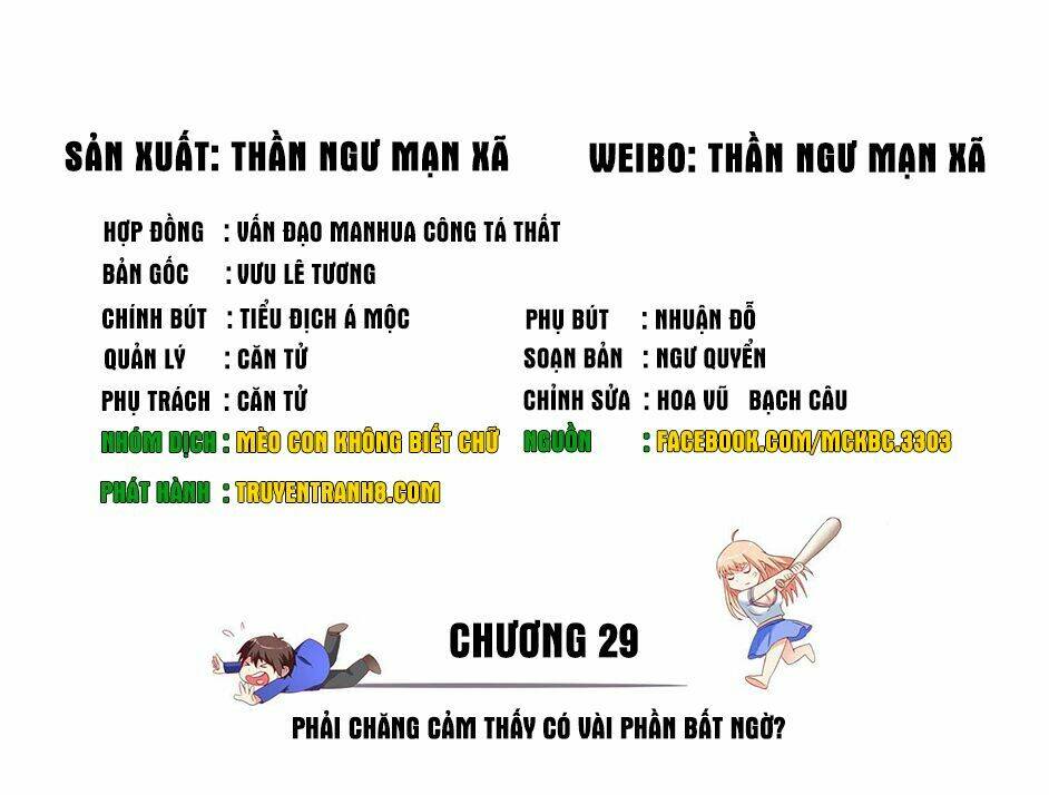 Mỹ Nữ Đại Tiểu Thư Đích Cương Thi Cao Thủ: Chapter 29