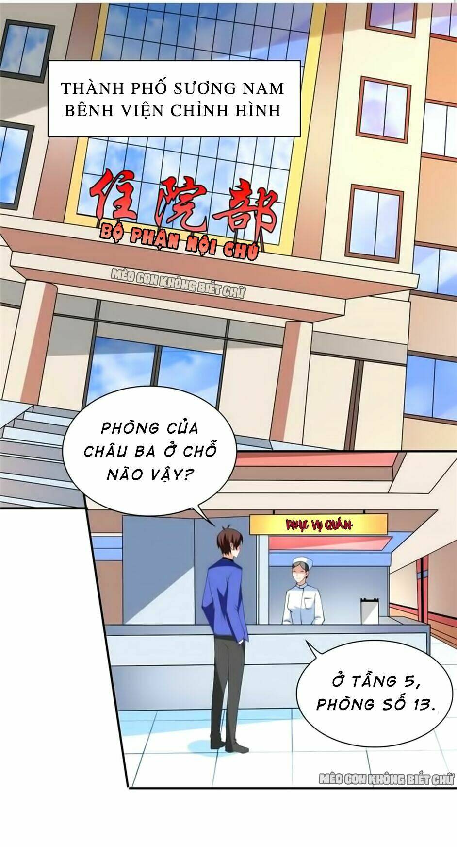 Mỹ Nữ Đại Tiểu Thư Đích Cương Thi Cao Thủ: Chapter 29