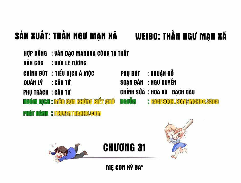 Mỹ Nữ Đại Tiểu Thư Đích Cương Thi Cao Thủ: Chapter 31