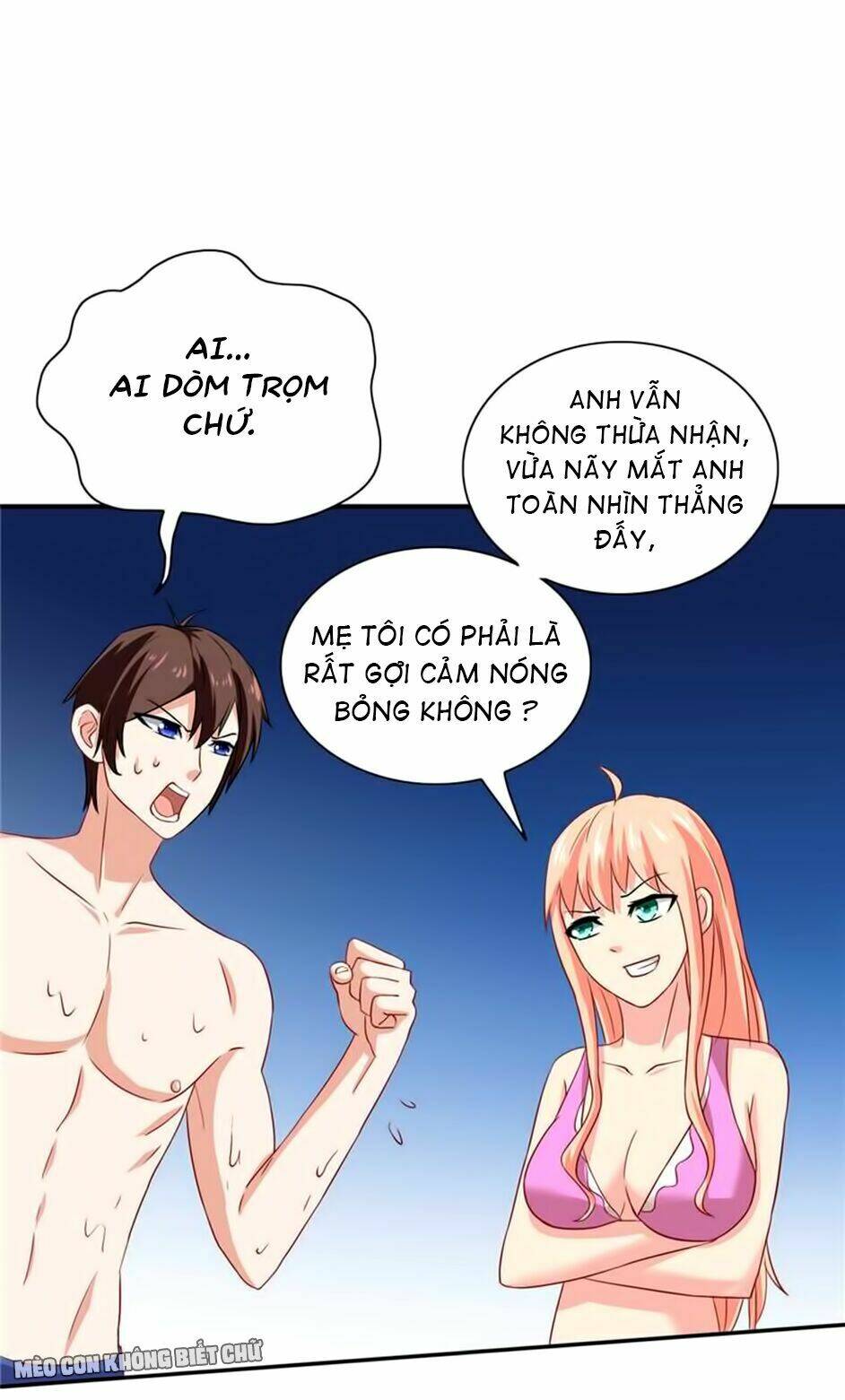 Mỹ Nữ Đại Tiểu Thư Đích Cương Thi Cao Thủ: Chapter 31