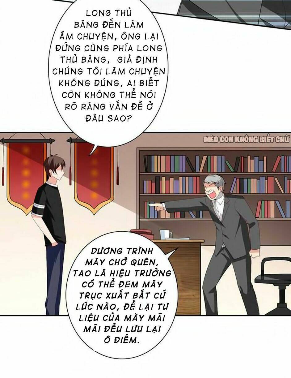 Mỹ Nữ Đại Tiểu Thư Đích Cương Thi Cao Thủ: Chapter 36
