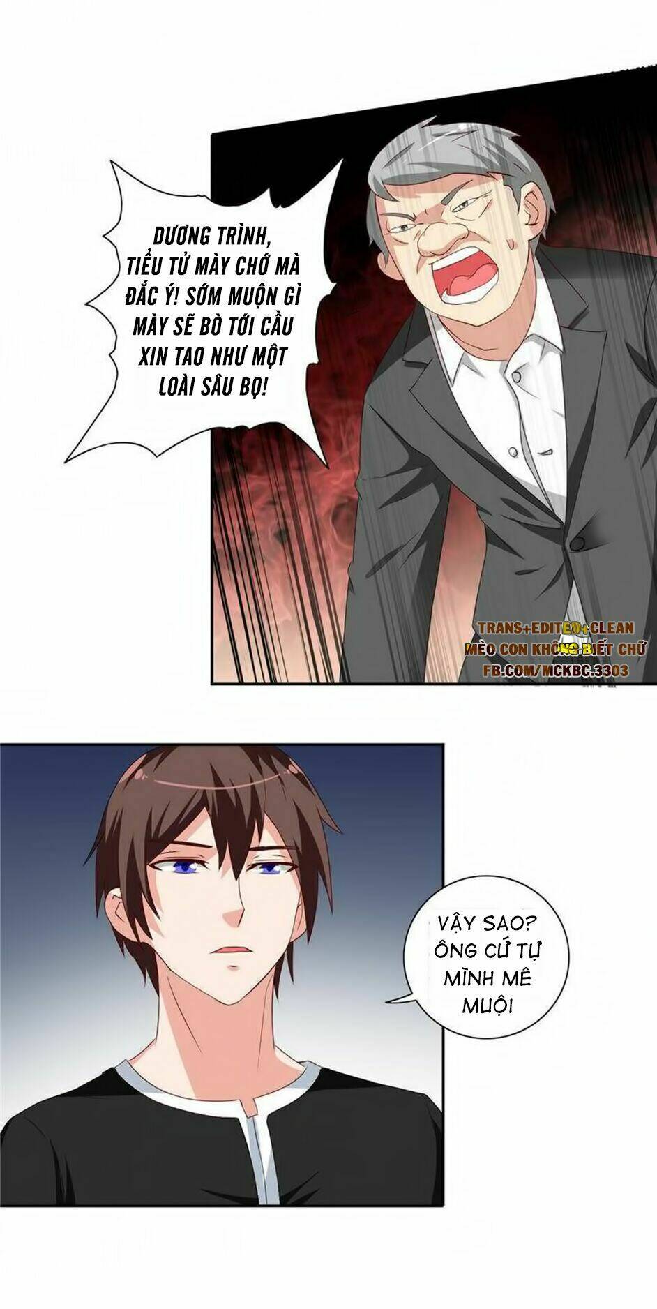 Mỹ Nữ Đại Tiểu Thư Đích Cương Thi Cao Thủ: Chapter 37
