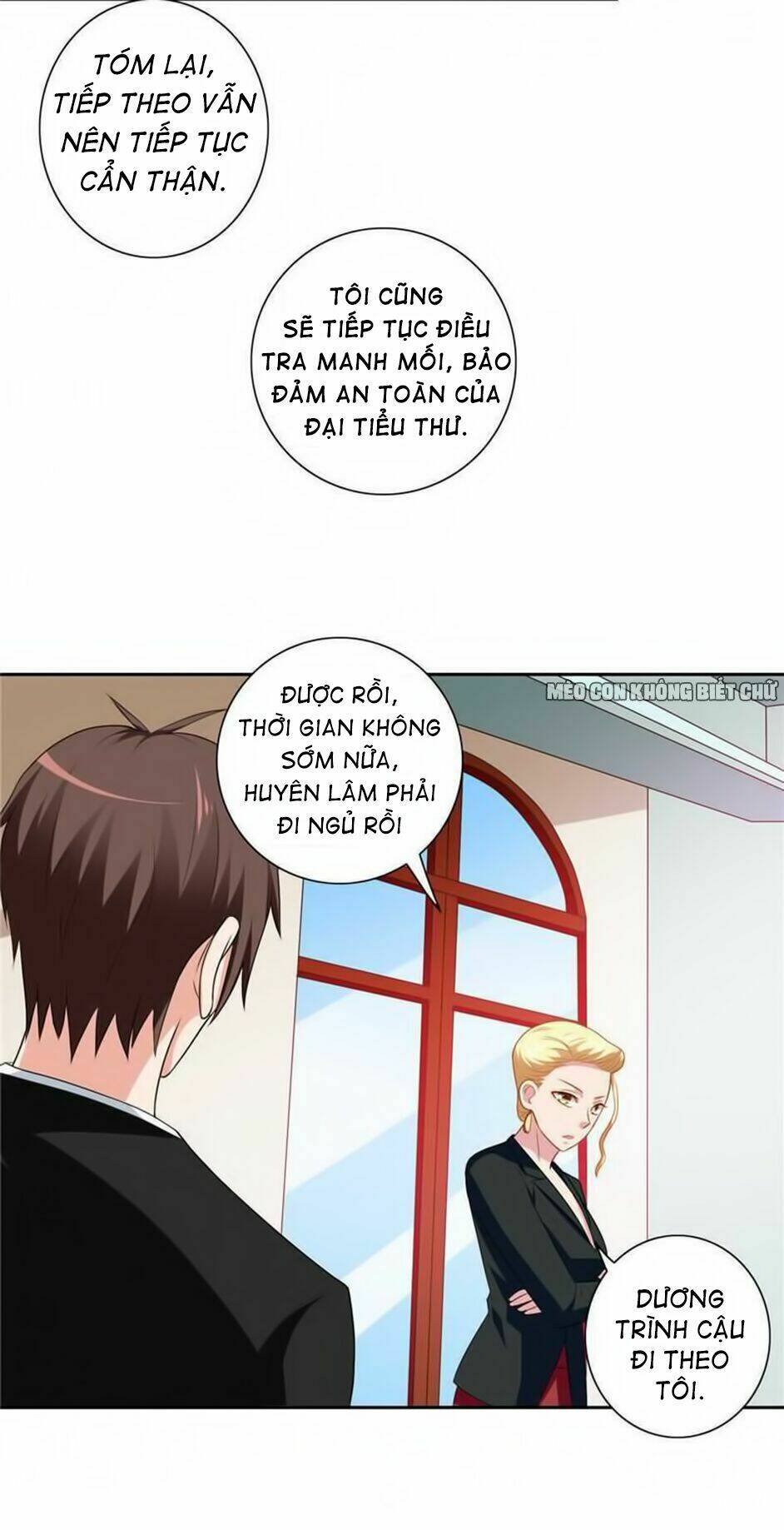 Mỹ Nữ Đại Tiểu Thư Đích Cương Thi Cao Thủ: Chapter 39