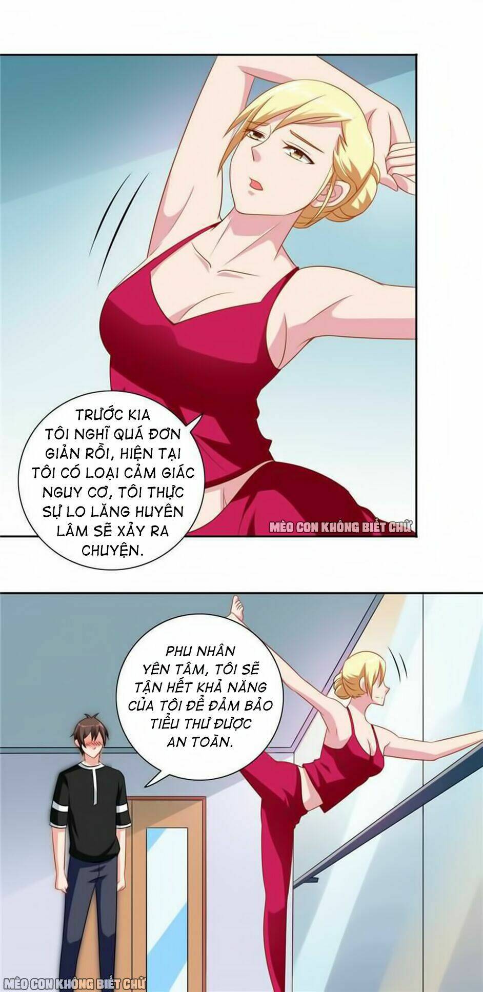 Mỹ Nữ Đại Tiểu Thư Đích Cương Thi Cao Thủ: Chapter 39