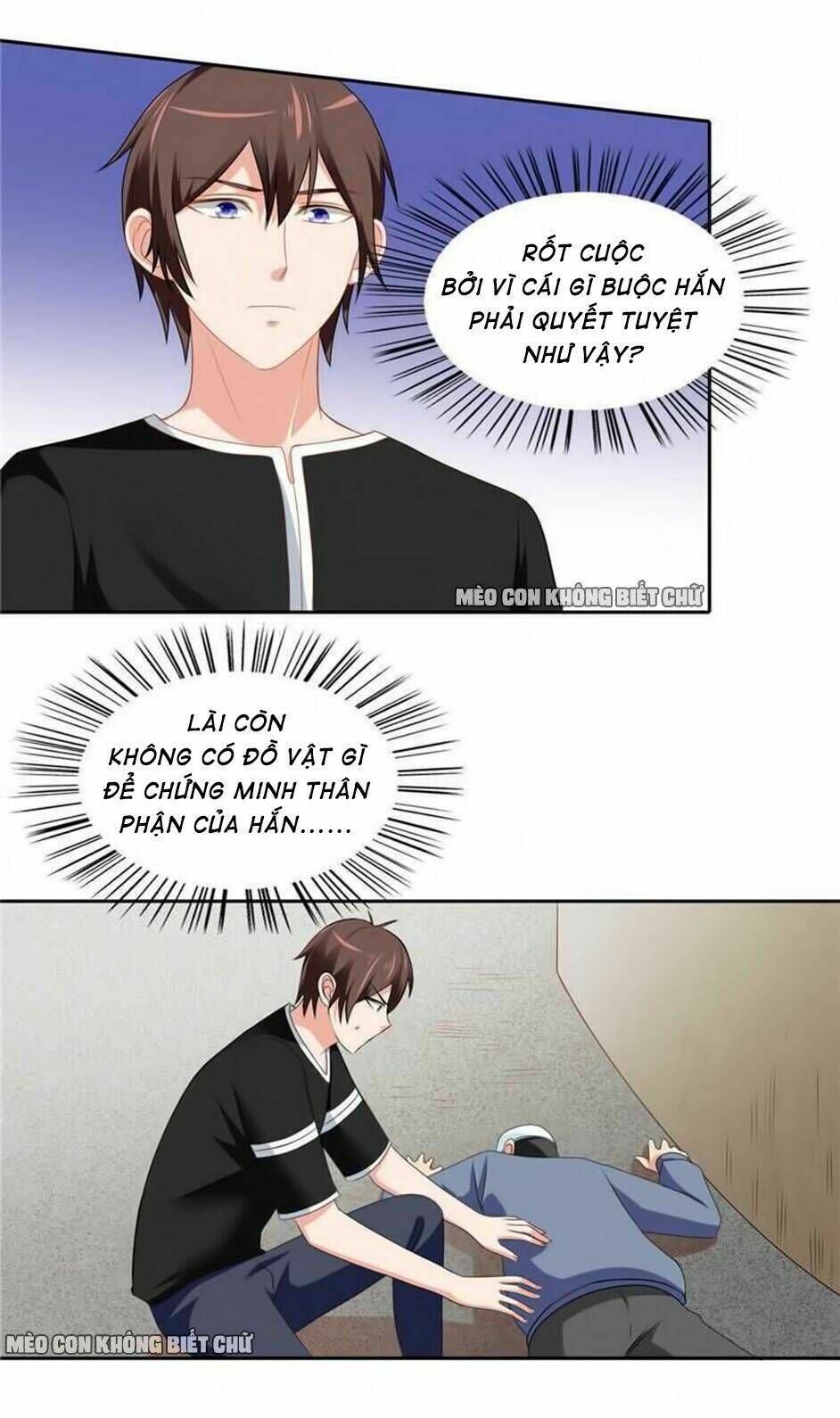 Mỹ Nữ Đại Tiểu Thư Đích Cương Thi Cao Thủ: Chapter 39