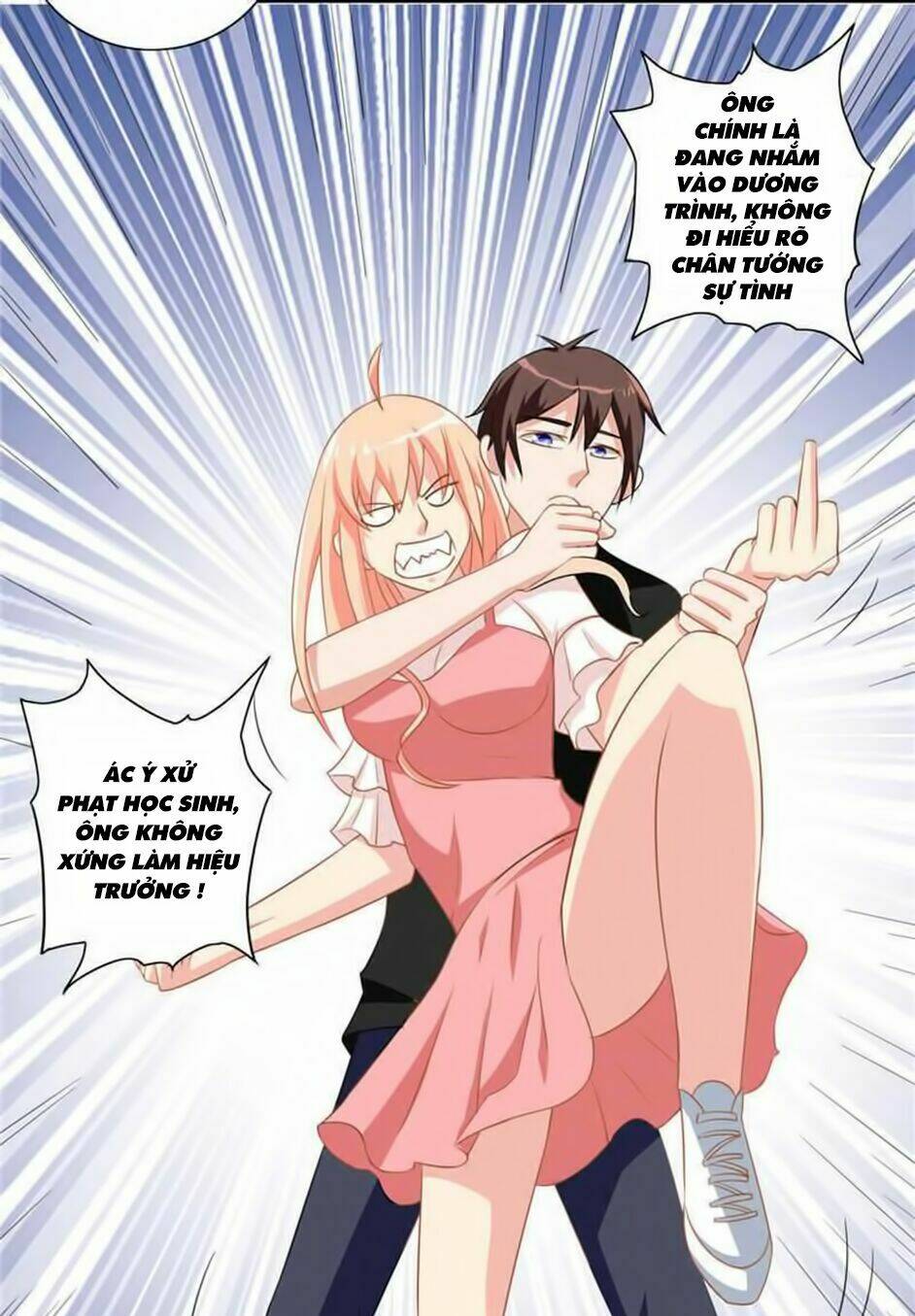 Mỹ Nữ Đại Tiểu Thư Đích Cương Thi Cao Thủ: Chapter 40