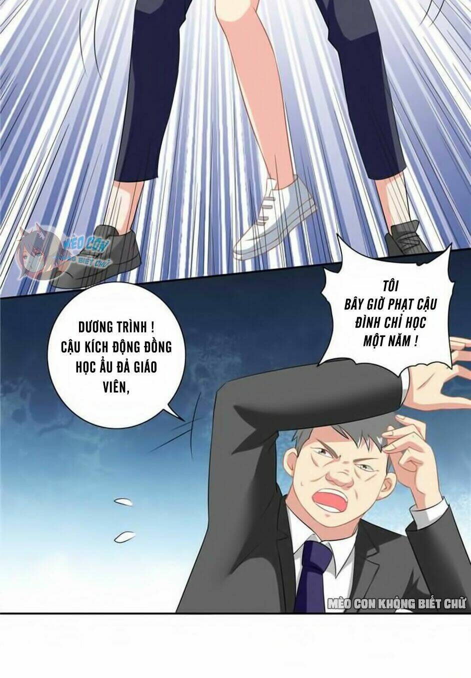 Mỹ Nữ Đại Tiểu Thư Đích Cương Thi Cao Thủ: Chapter 40