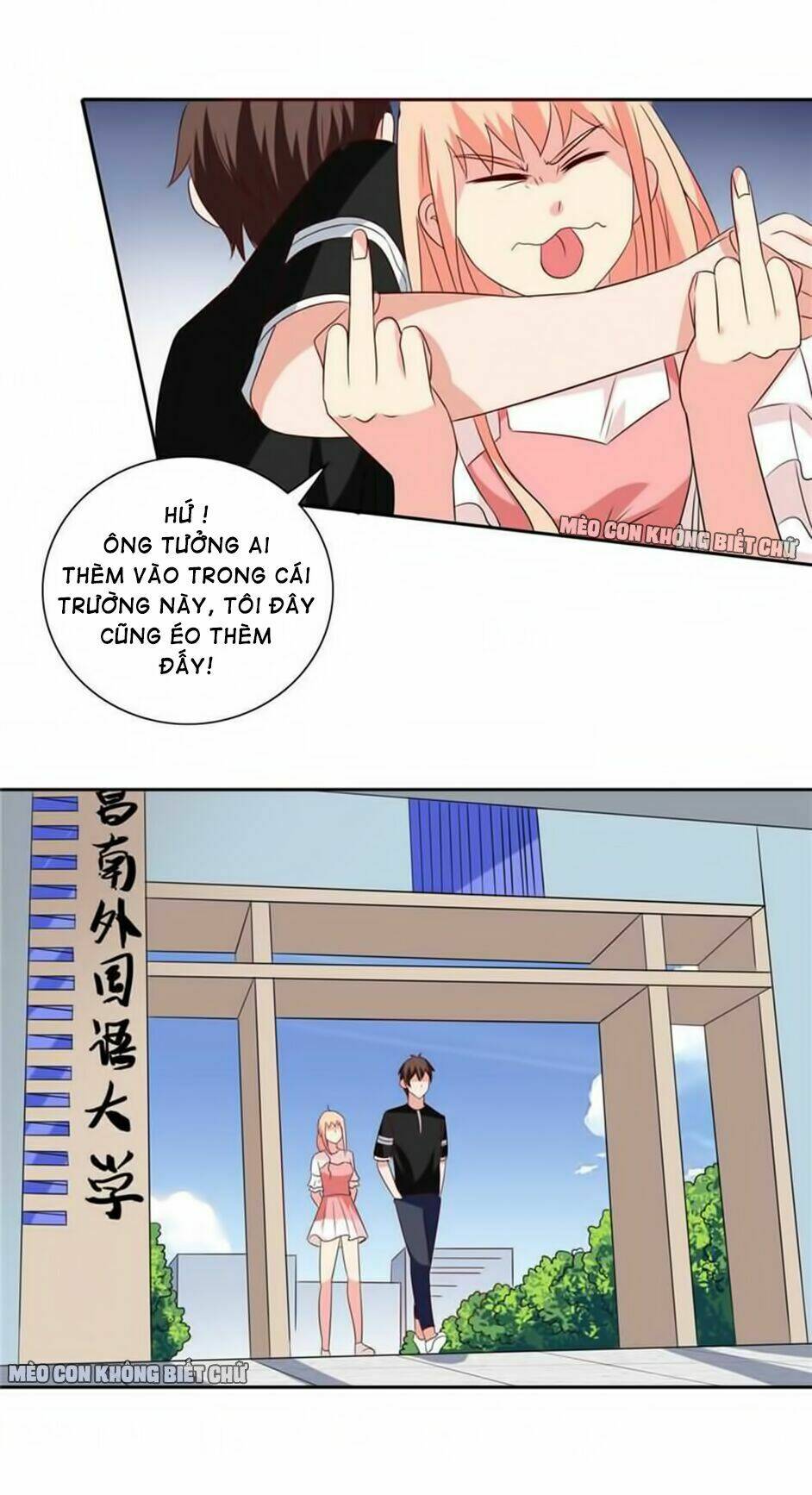 Mỹ Nữ Đại Tiểu Thư Đích Cương Thi Cao Thủ: Chapter 40