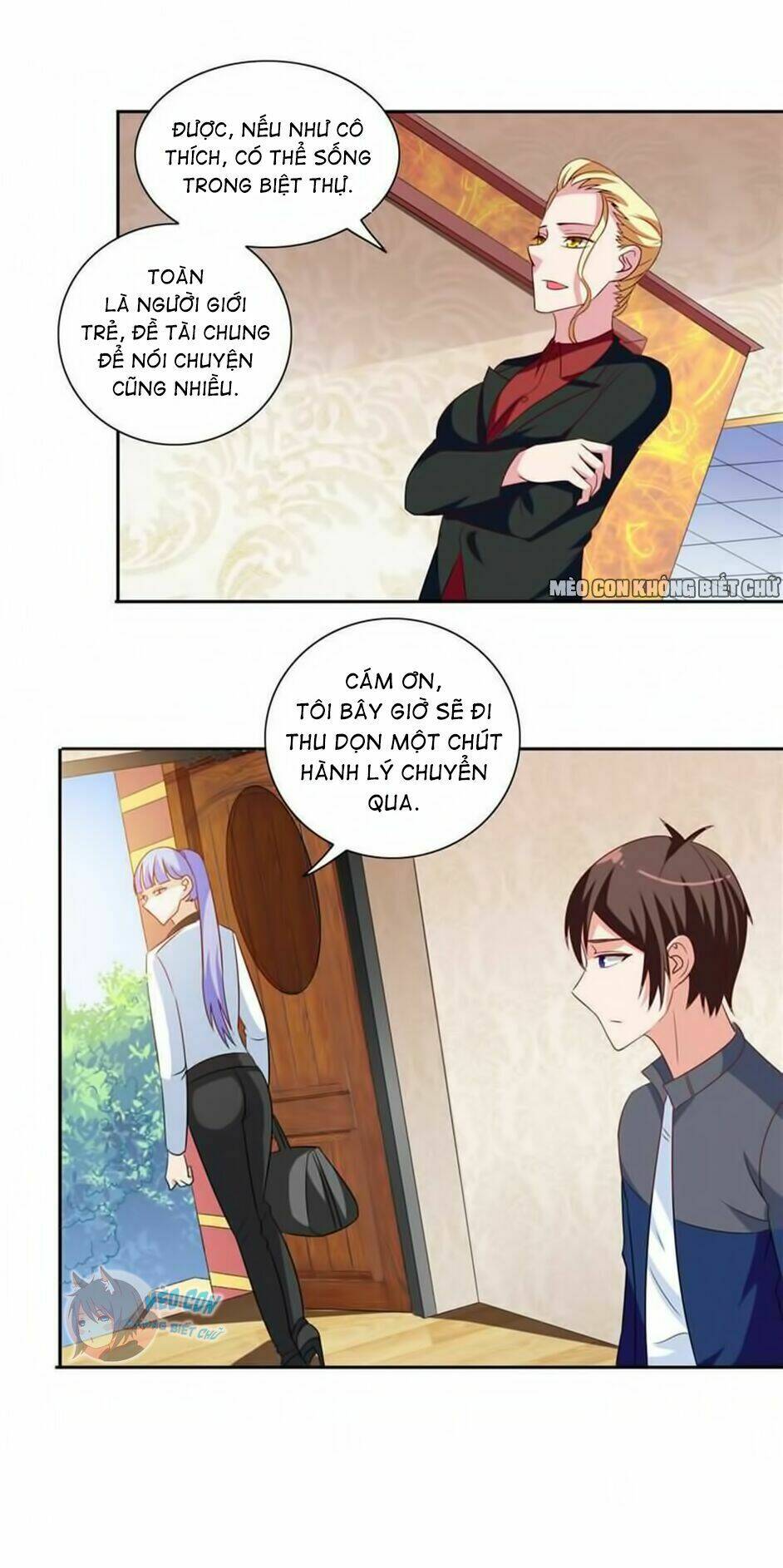 Mỹ Nữ Đại Tiểu Thư Đích Cương Thi Cao Thủ: Chapter 41