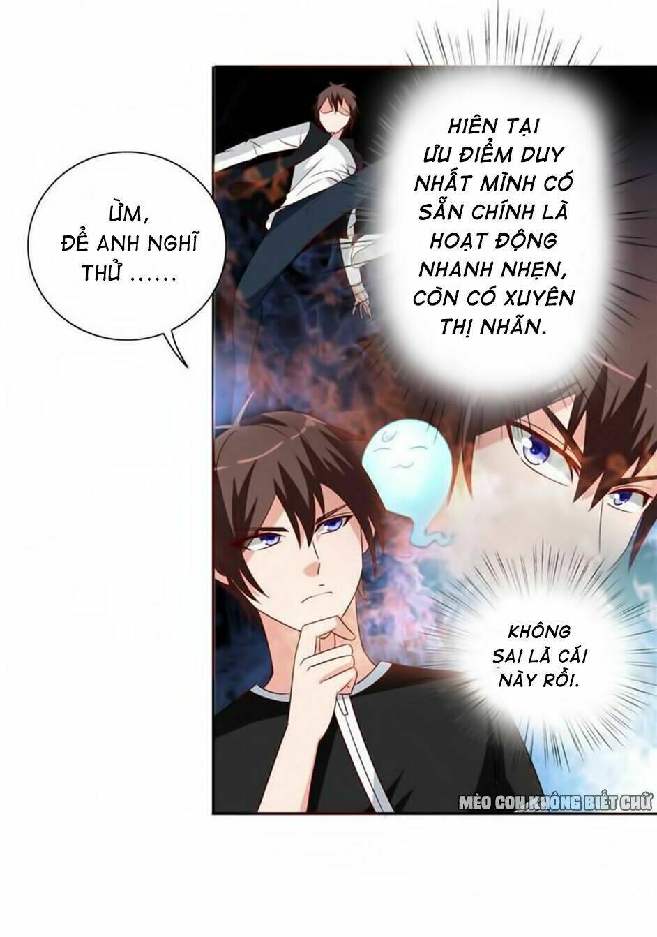 Mỹ Nữ Đại Tiểu Thư Đích Cương Thi Cao Thủ: Chapter 41