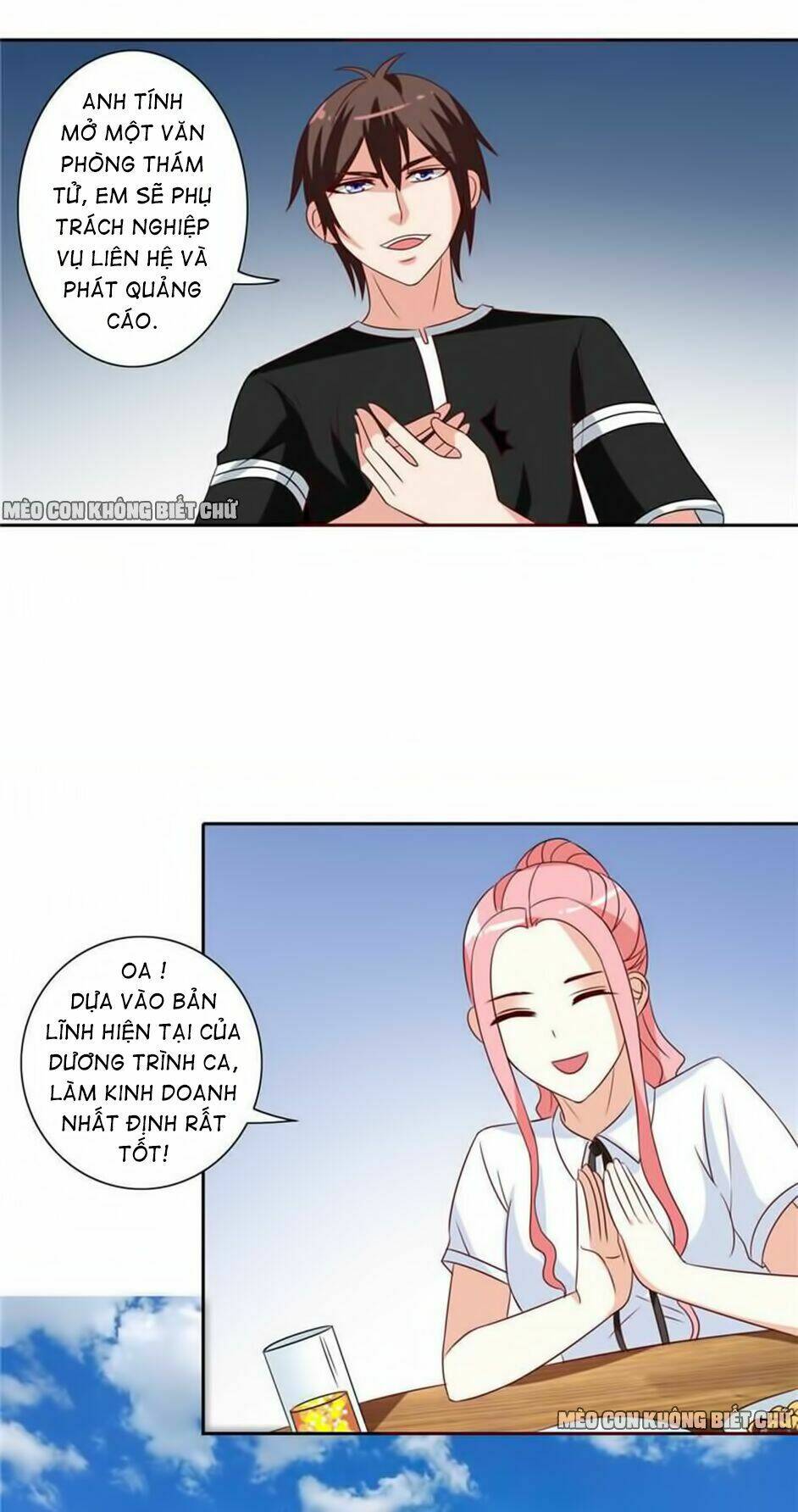 Mỹ Nữ Đại Tiểu Thư Đích Cương Thi Cao Thủ: Chapter 41