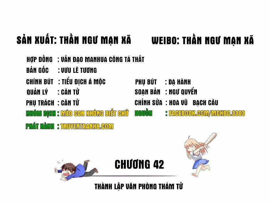Mỹ Nữ Đại Tiểu Thư Đích Cương Thi Cao Thủ: Chapter 42