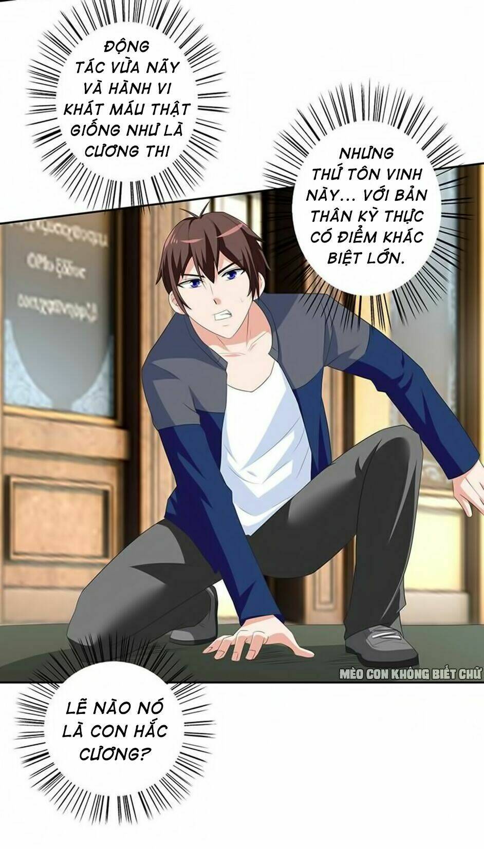 Mỹ Nữ Đại Tiểu Thư Đích Cương Thi Cao Thủ: Chapter 43