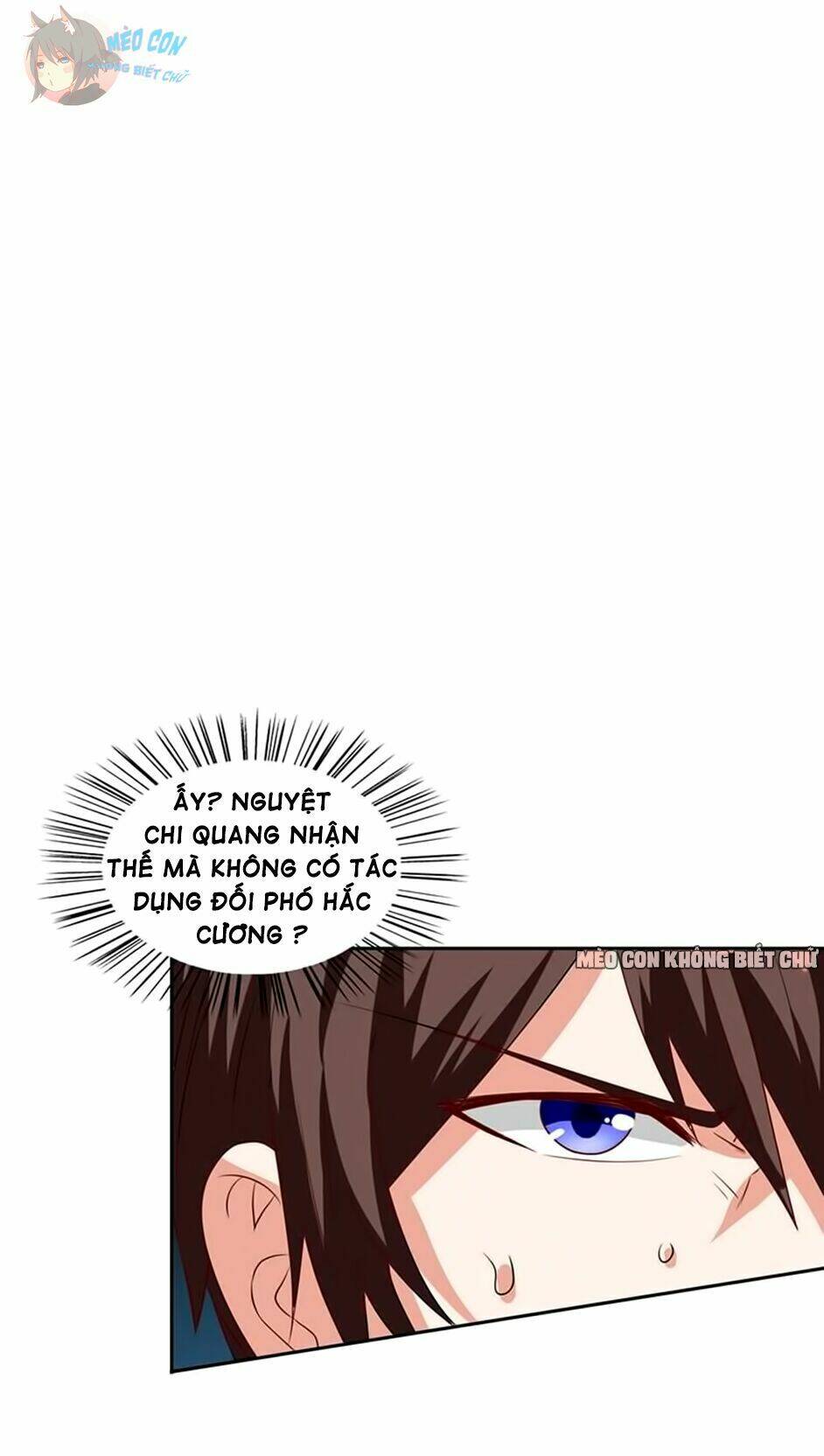 Mỹ Nữ Đại Tiểu Thư Đích Cương Thi Cao Thủ: Chapter 45
