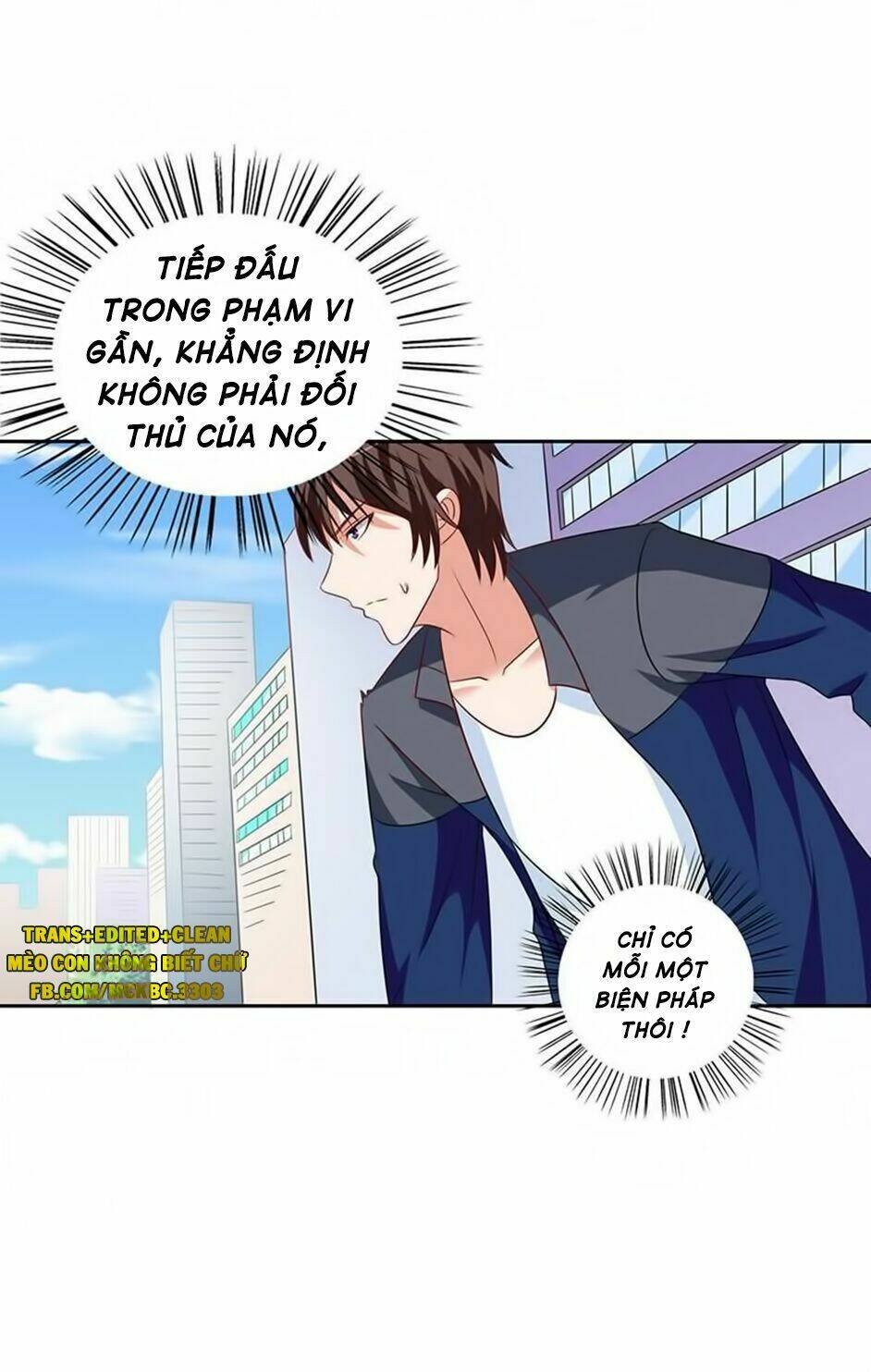 Mỹ Nữ Đại Tiểu Thư Đích Cương Thi Cao Thủ: Chapter 45