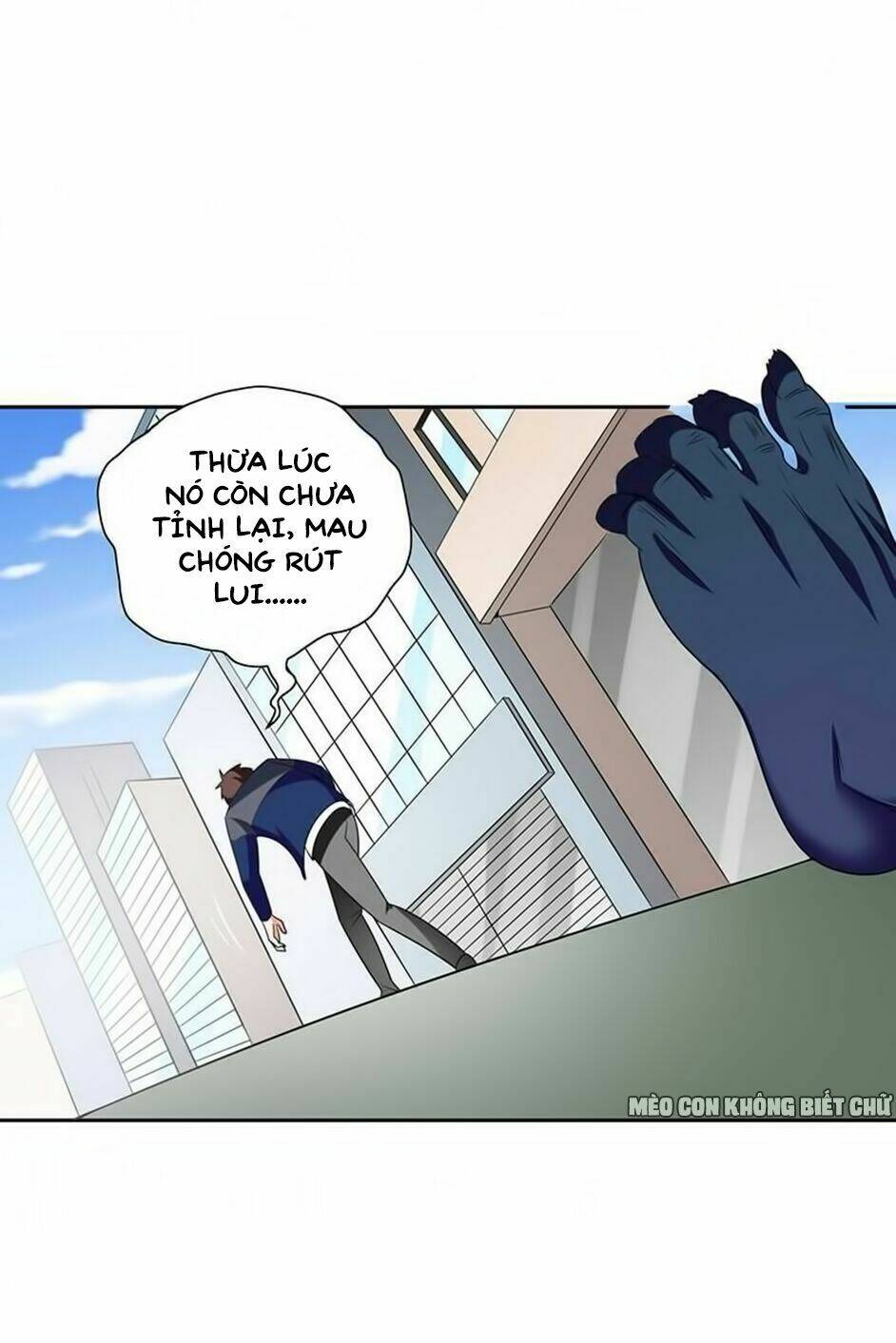 Mỹ Nữ Đại Tiểu Thư Đích Cương Thi Cao Thủ: Chapter 46