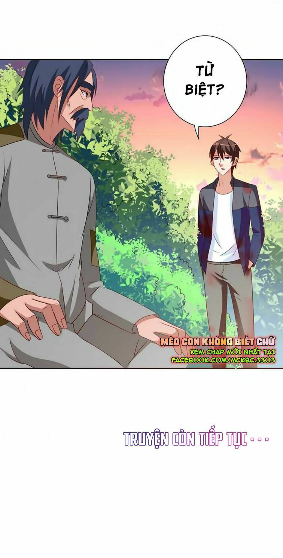 Mỹ Nữ Đại Tiểu Thư Đích Cương Thi Cao Thủ: Chapter 46