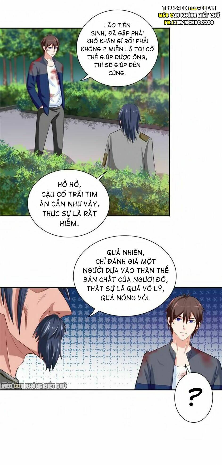 Mỹ Nữ Đại Tiểu Thư Đích Cương Thi Cao Thủ: Chapter 47
