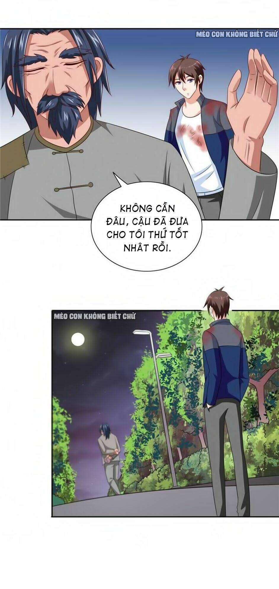 Mỹ Nữ Đại Tiểu Thư Đích Cương Thi Cao Thủ: Chapter 47