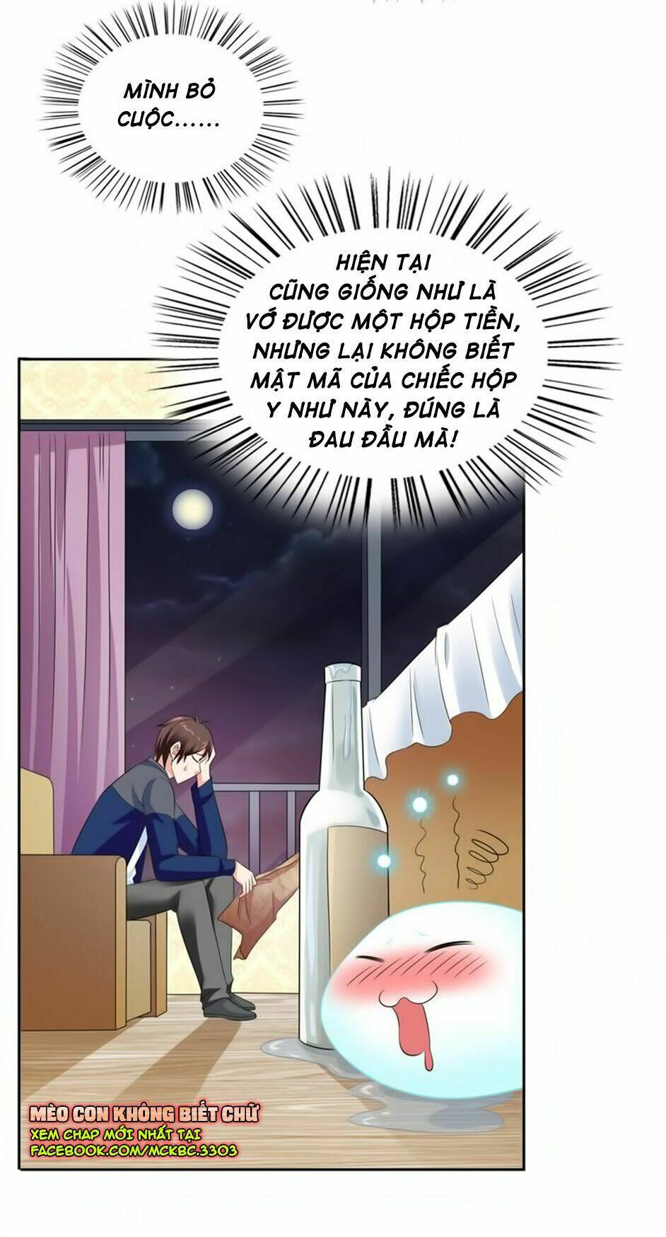 Mỹ Nữ Đại Tiểu Thư Đích Cương Thi Cao Thủ: Chapter 48
