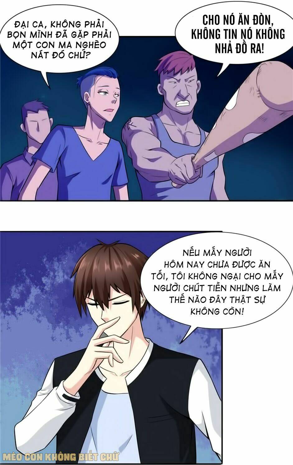 Mỹ Nữ Đại Tiểu Thư Đích Cương Thi Cao Thủ: Chapter 5