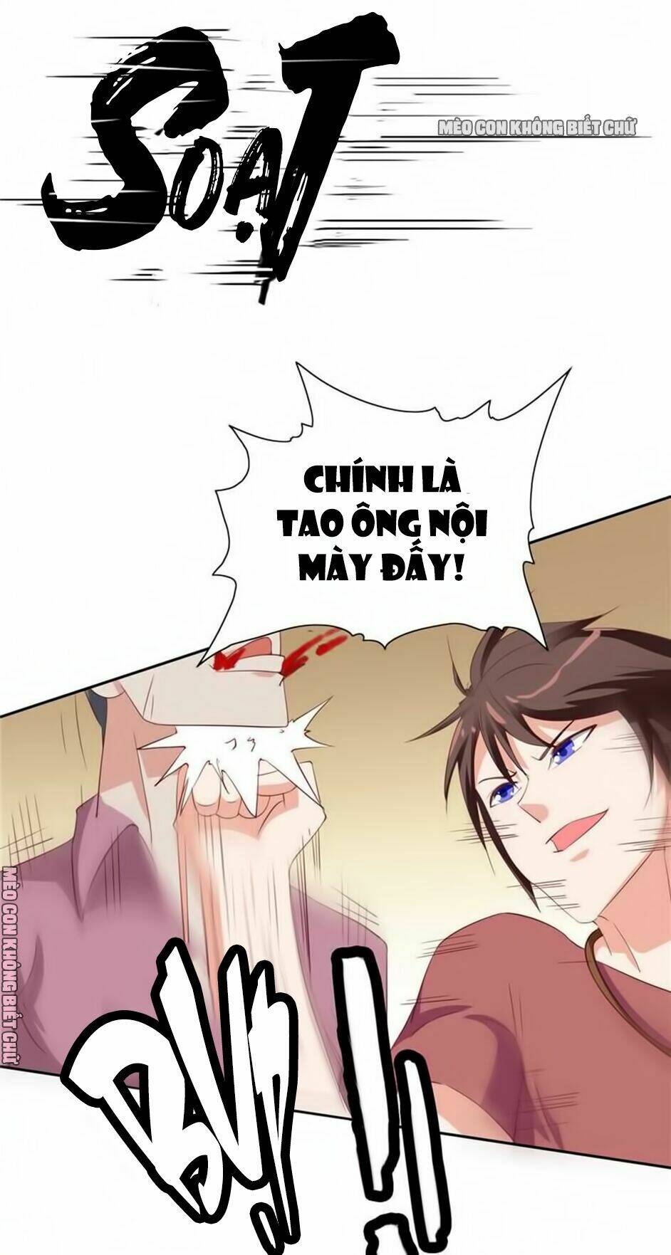 Mỹ Nữ Đại Tiểu Thư Đích Cương Thi Cao Thủ: Chapter 50