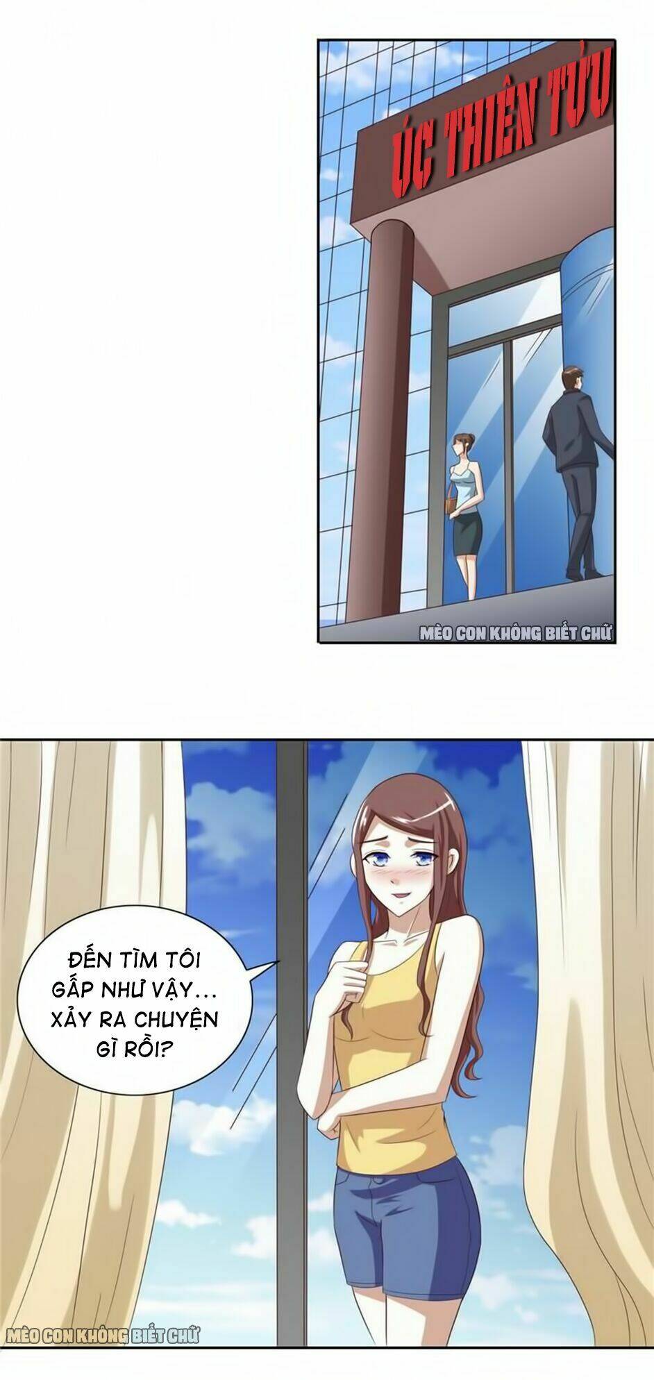 Mỹ Nữ Đại Tiểu Thư Đích Cương Thi Cao Thủ: Chapter 52