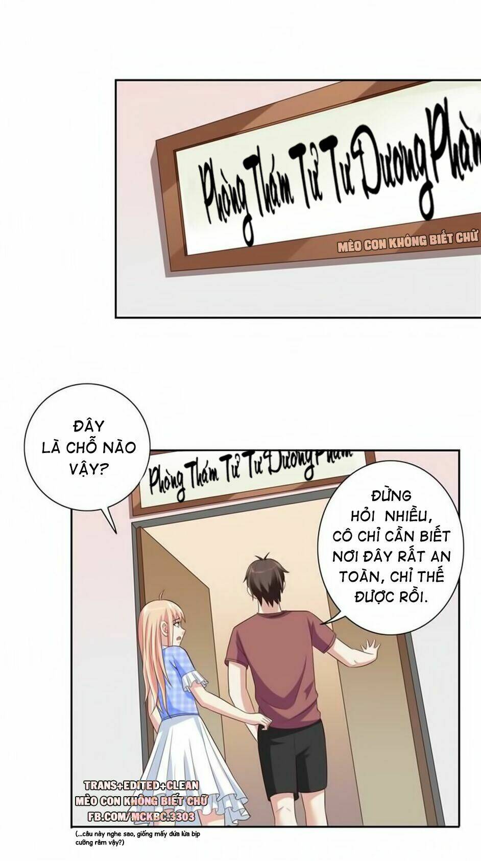 Mỹ Nữ Đại Tiểu Thư Đích Cương Thi Cao Thủ: Chapter 52
