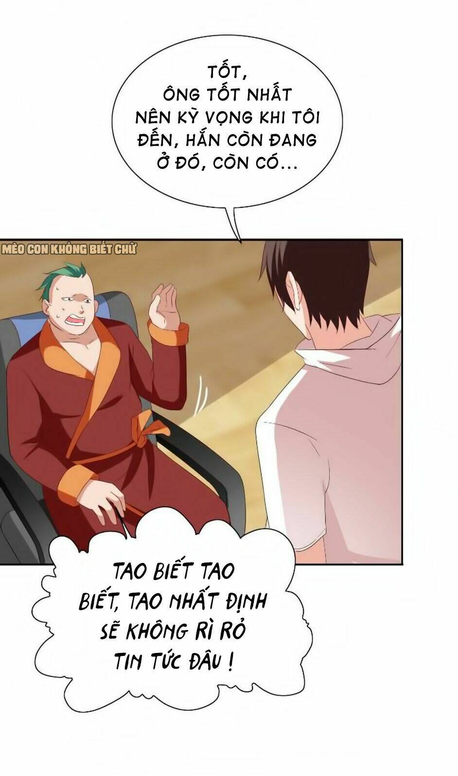 Mỹ Nữ Đại Tiểu Thư Đích Cương Thi Cao Thủ: Chapter 55