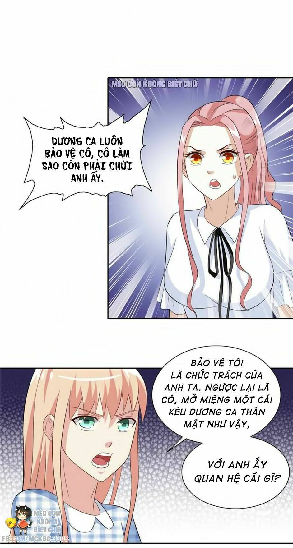 Mỹ Nữ Đại Tiểu Thư Đích Cương Thi Cao Thủ: Chapter 57