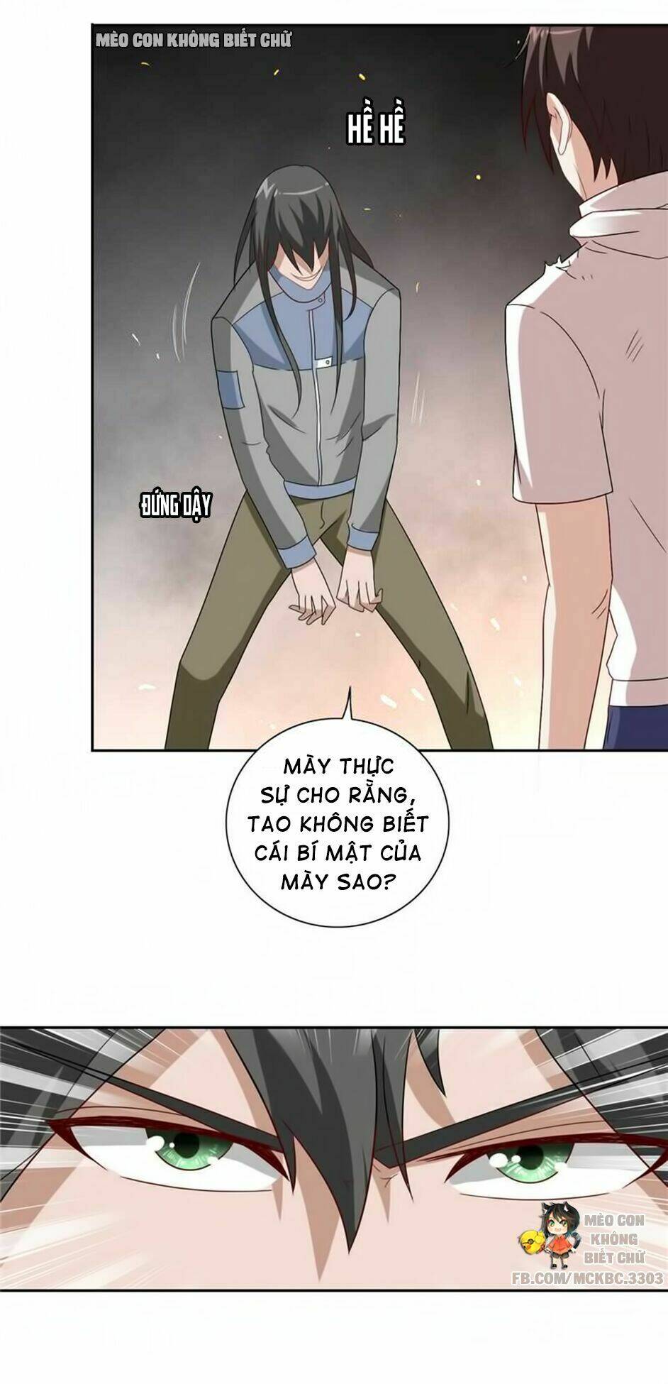 Mỹ Nữ Đại Tiểu Thư Đích Cương Thi Cao Thủ: Chapter 59