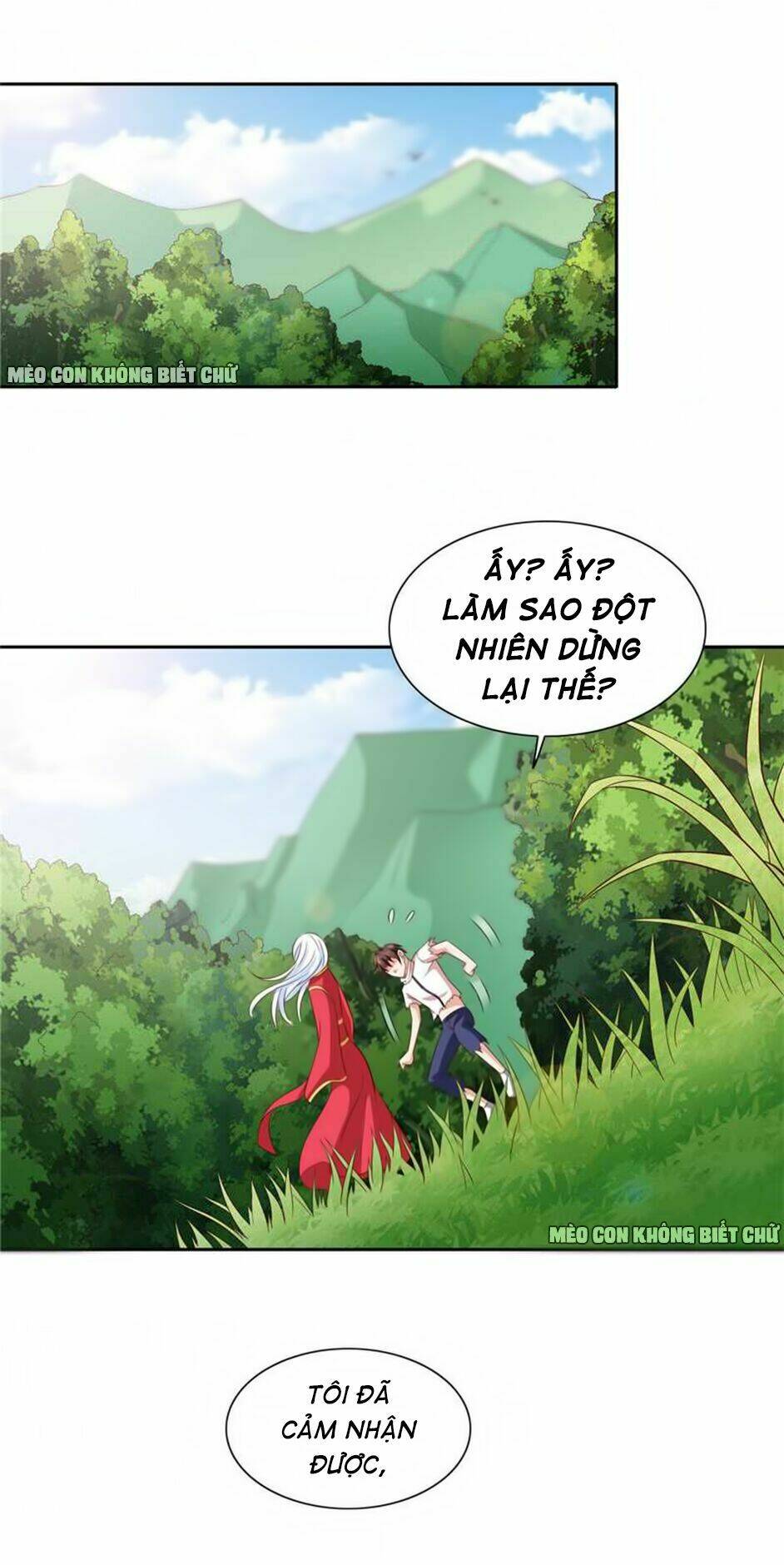 Mỹ Nữ Đại Tiểu Thư Đích Cương Thi Cao Thủ: Chapter 62