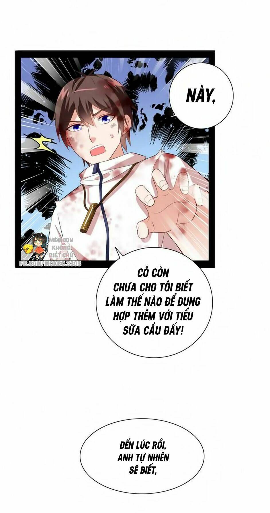 Mỹ Nữ Đại Tiểu Thư Đích Cương Thi Cao Thủ: Chapter 63