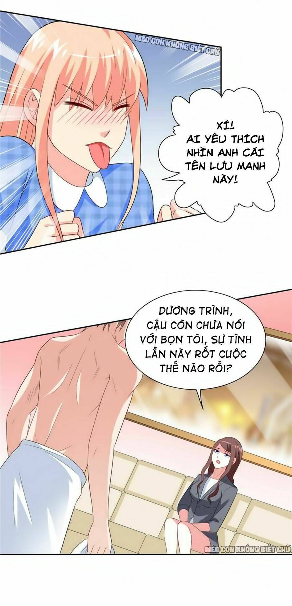 Mỹ Nữ Đại Tiểu Thư Đích Cương Thi Cao Thủ: Chapter 63