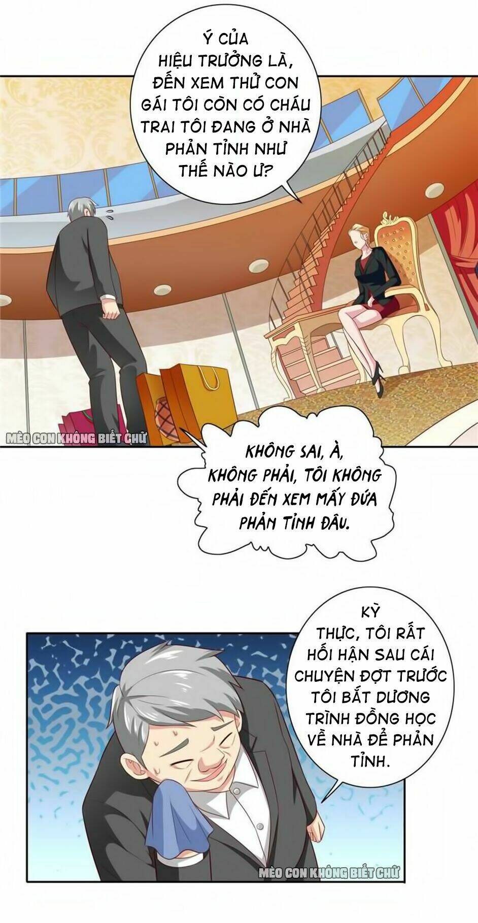 Mỹ Nữ Đại Tiểu Thư Đích Cương Thi Cao Thủ: Chapter 64