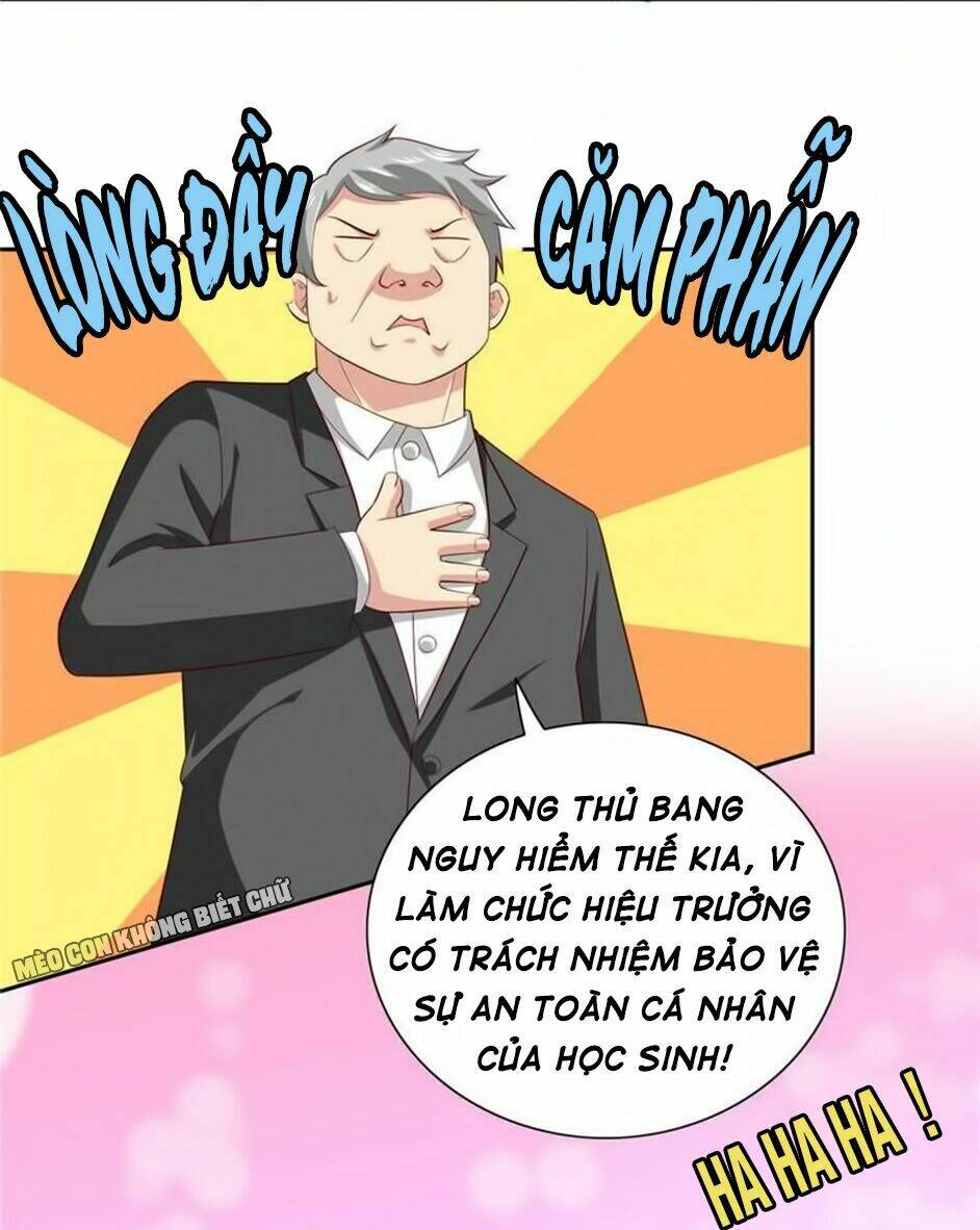 Mỹ Nữ Đại Tiểu Thư Đích Cương Thi Cao Thủ: Chapter 64