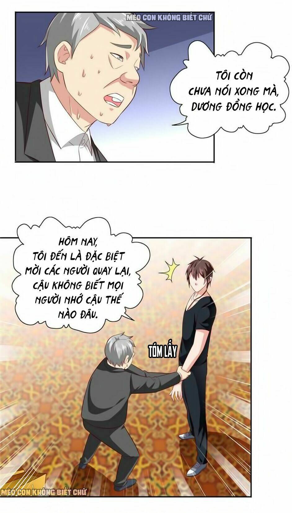 Mỹ Nữ Đại Tiểu Thư Đích Cương Thi Cao Thủ: Chapter 64