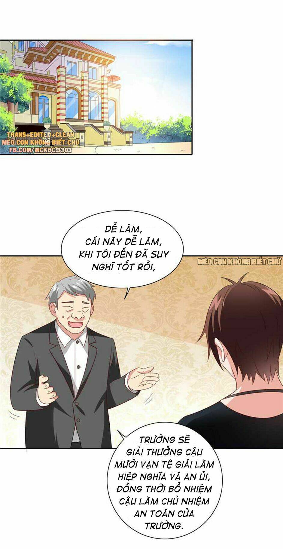 Mỹ Nữ Đại Tiểu Thư Đích Cương Thi Cao Thủ: Chapter 65
