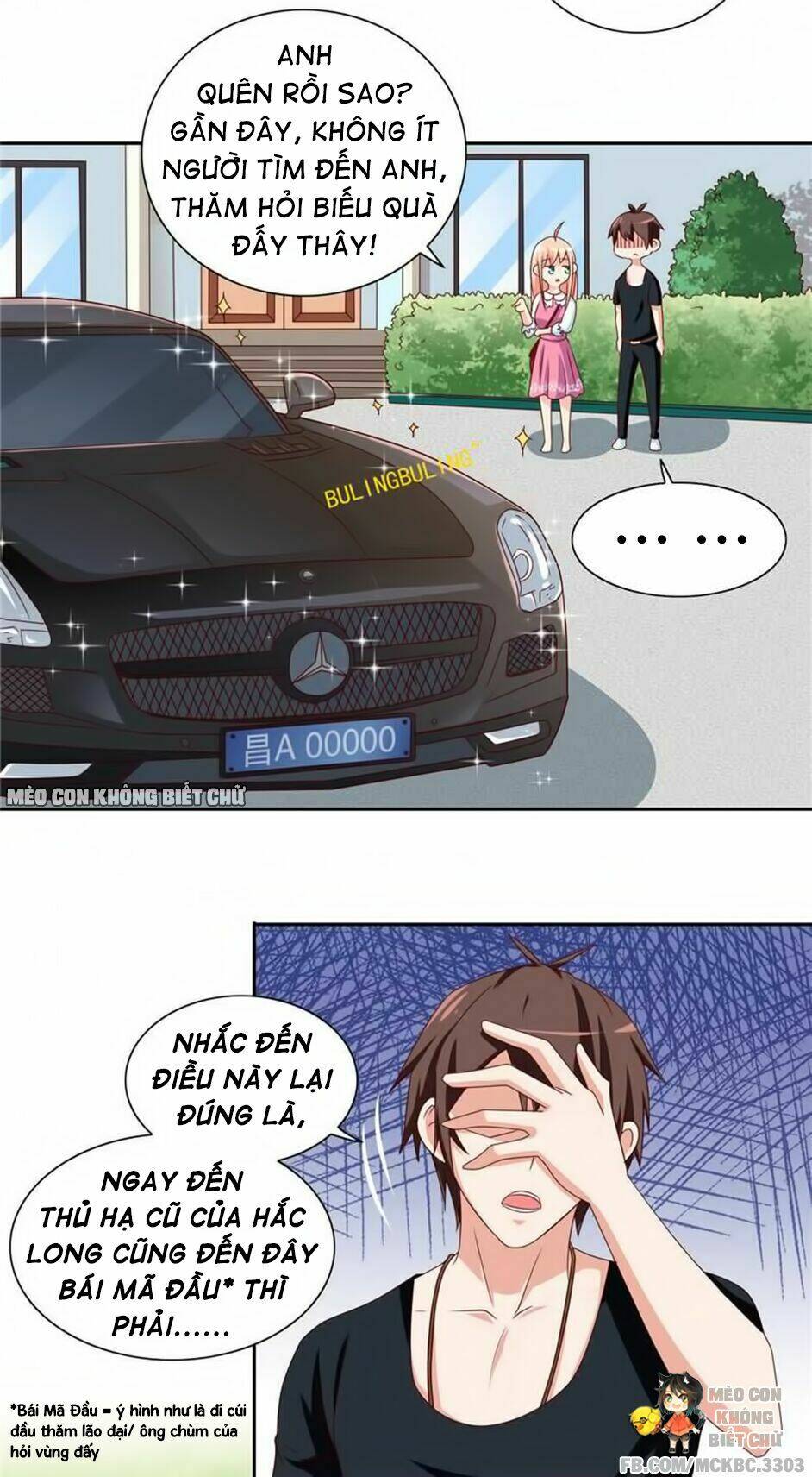 Mỹ Nữ Đại Tiểu Thư Đích Cương Thi Cao Thủ: Chapter 66