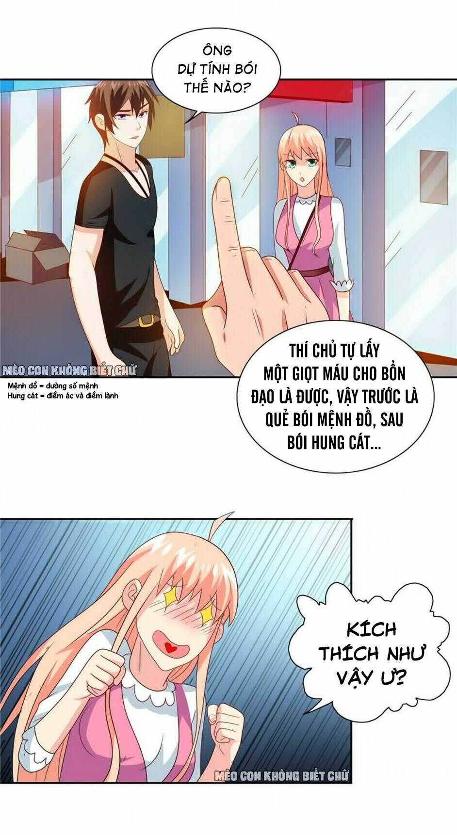 Mỹ Nữ Đại Tiểu Thư Đích Cương Thi Cao Thủ: Chapter 67