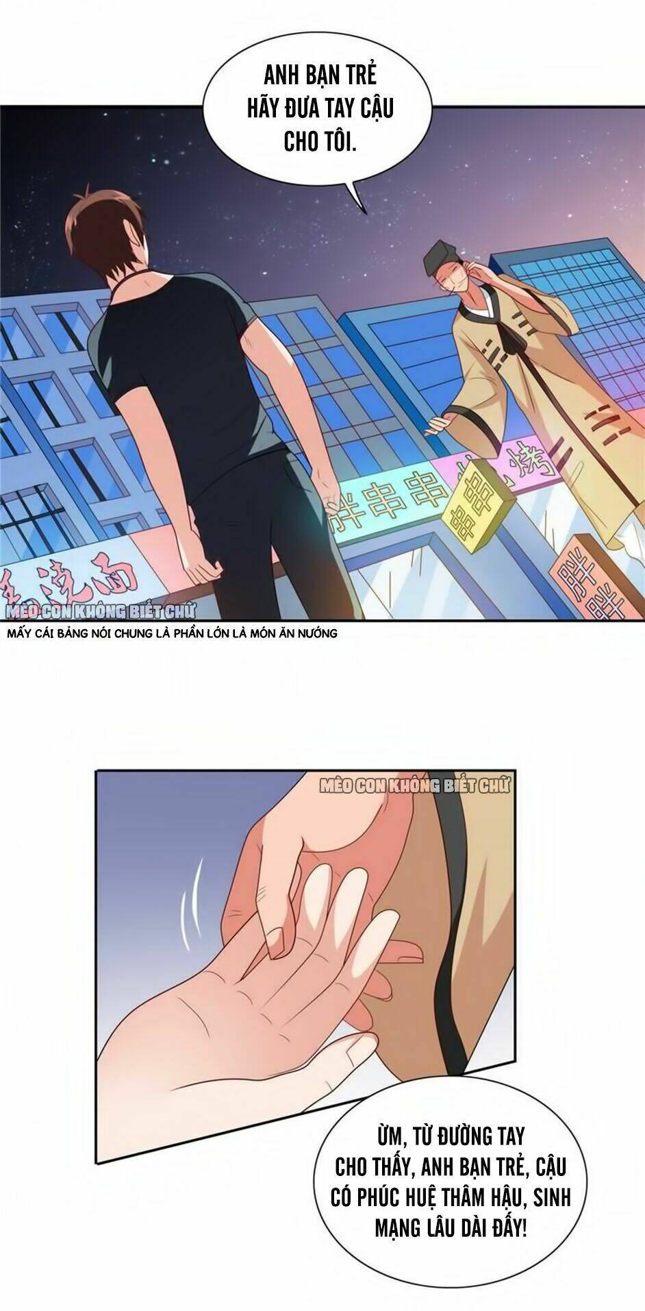 Mỹ Nữ Đại Tiểu Thư Đích Cương Thi Cao Thủ: Chapter 67