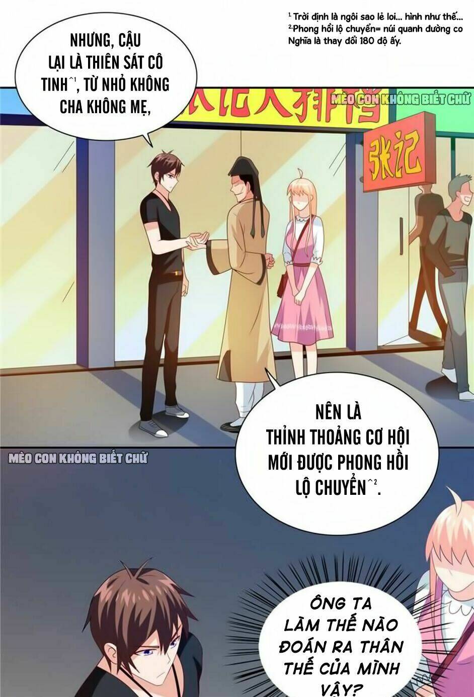 Mỹ Nữ Đại Tiểu Thư Đích Cương Thi Cao Thủ: Chapter 67