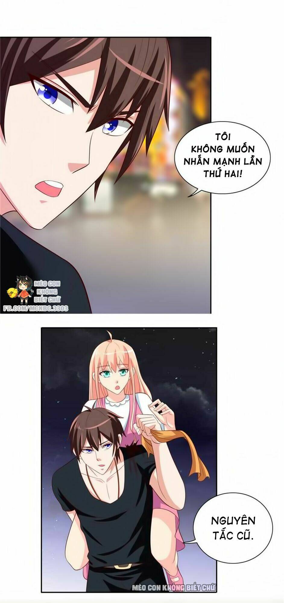 Mỹ Nữ Đại Tiểu Thư Đích Cương Thi Cao Thủ: Chapter 68
